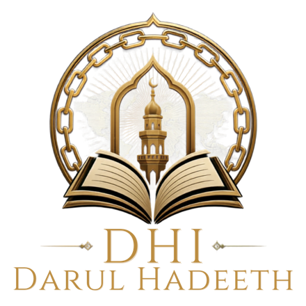 Darul Hadeeth International